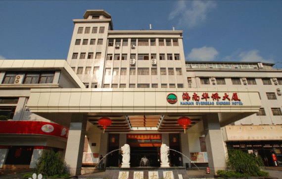 卢克文青云社：海南：天涯苦角|2026-08-05-汉风1918-汉唐归来-惟有中华
