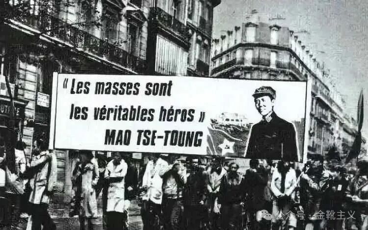 金靴主义：法国非裔群体最不该辱没的人|2026-10-28-汉风1918-汉唐归来-惟有中华