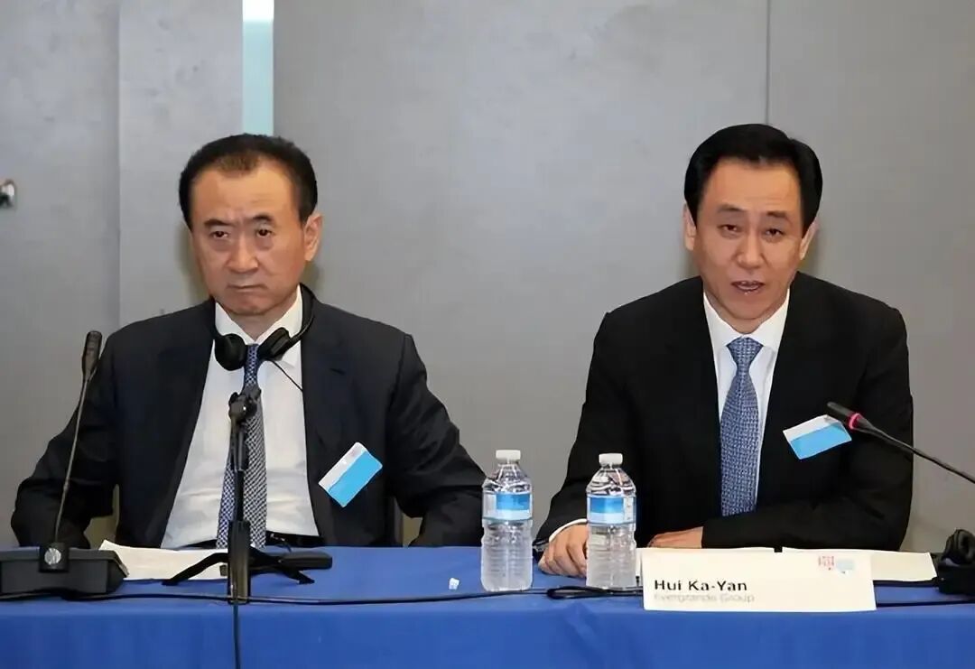 子明解读:从王健林、许家印身上割肉的千亿手术刀|2026-10-31-汉风1918-汉唐归来-惟有中华