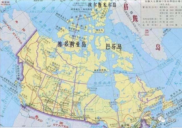 后沙：来真的？特朗普又要“收购”格陵兰岛！|2024-12-24-汉风1918-汉唐归来-惟有中华