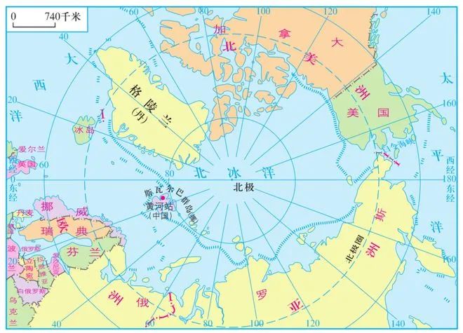 盛唐如松：要的不仅仅是格陵兰|2025-01-17-汉风1918-汉唐归来-惟有中华