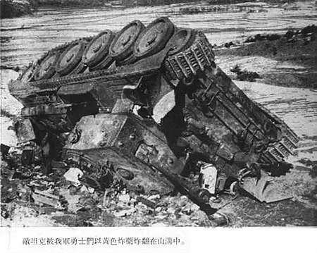 一颗青木:国民党最强军队的战斗力,震动中美两国|2025-08-10-汉风1918-汉唐归来-惟有中华