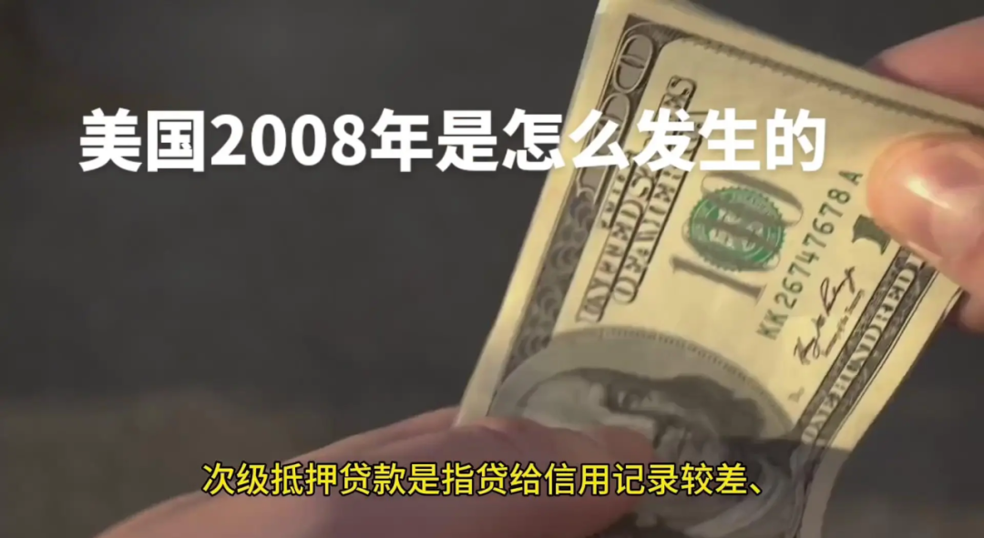 天涯补刀:特朗普极有可能会让美元霸权崩溃!|2025-04-22-汉风1918-汉唐归来-惟有中华