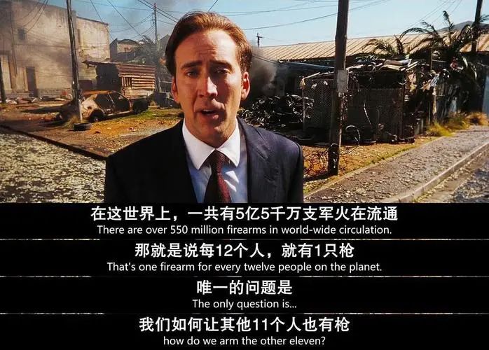 顾子明:“不跪”背后的数学博弈 2025-05-4-汉风1918-汉唐归来-惟有中华