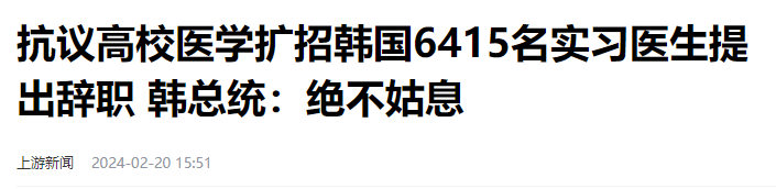 天涯补刀:那些人跑不了,希望大家多点耐心!|【会员】2025-05-05-汉风1918-汉唐归来-惟有中华
