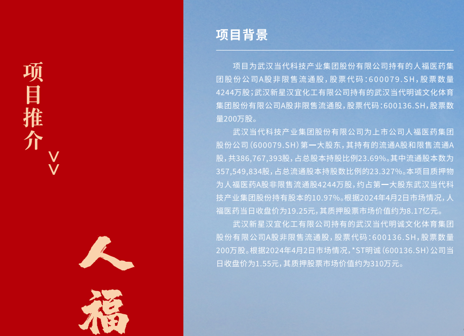 青木:国家队把股市波动往哪个方向去打造?|2025-05-18-汉风1918-汉唐归来-惟有中华