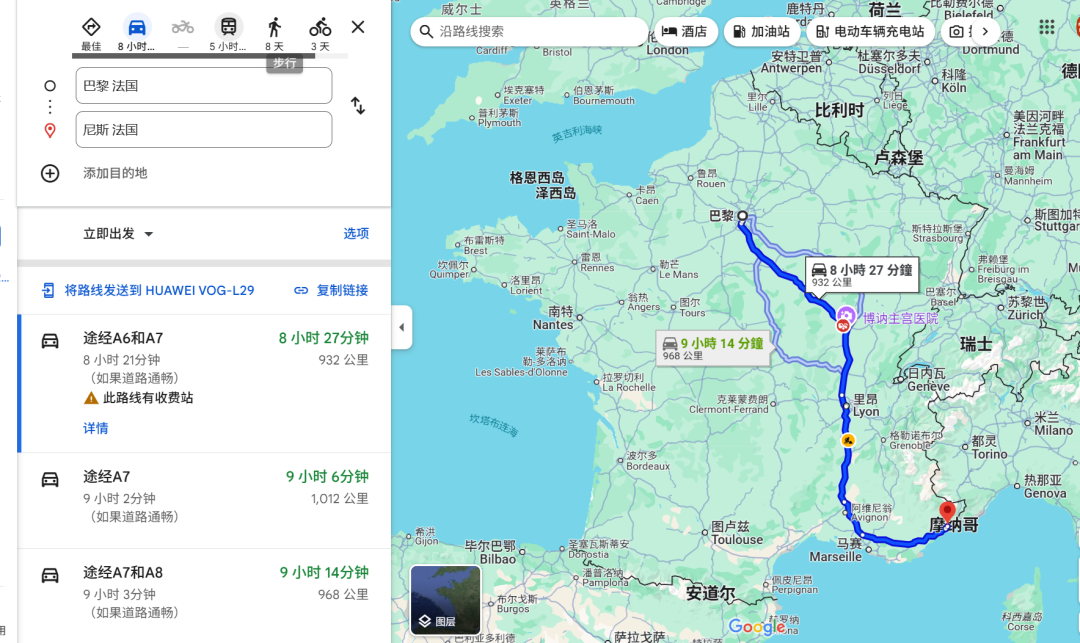 深圳宁南山:回答一个问题:你是否希望二十年后,中国发展到欧洲的水平?|2025-05-20-汉风1918-汉唐归来-惟有中华
