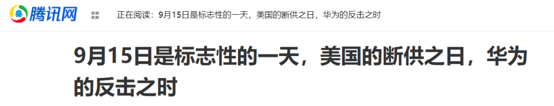 花猫哥哥:没有人能够熄灭满天星光|2025-05-26-汉风1918-汉唐归来-惟有中华