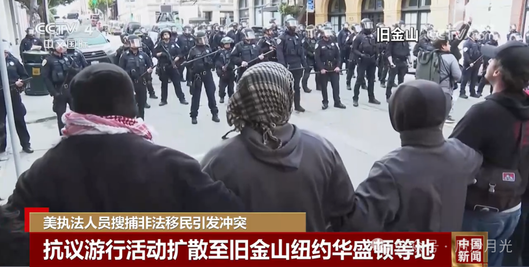 屏幕截图 2025-06-10 134219.png