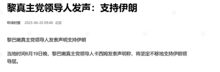 岱岱:带头大哥我当定了(06-20) |2025-06-22-汉风1918-汉唐归来-惟有中华