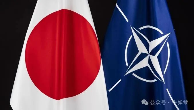 NATO-JAPAN - ISIC Japan - International Security Industry Council