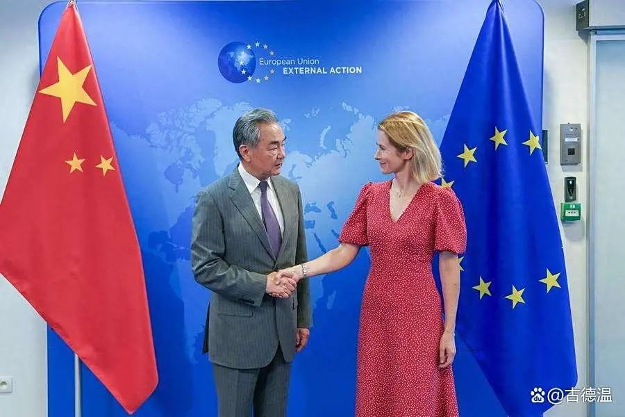 占豪:中国主动出击发出重大信号，欧盟千万别把东大逼急了，否则会倒大霉！|2025-07-05