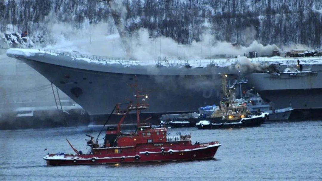 俄唯一航母又出事了！“库兹涅佐夫”号维修时突发大火