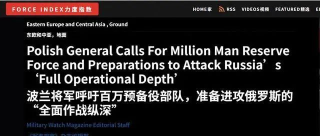 牧之野:憋大招!|2025-07-14-汉风1918-汉唐归来-惟有中华