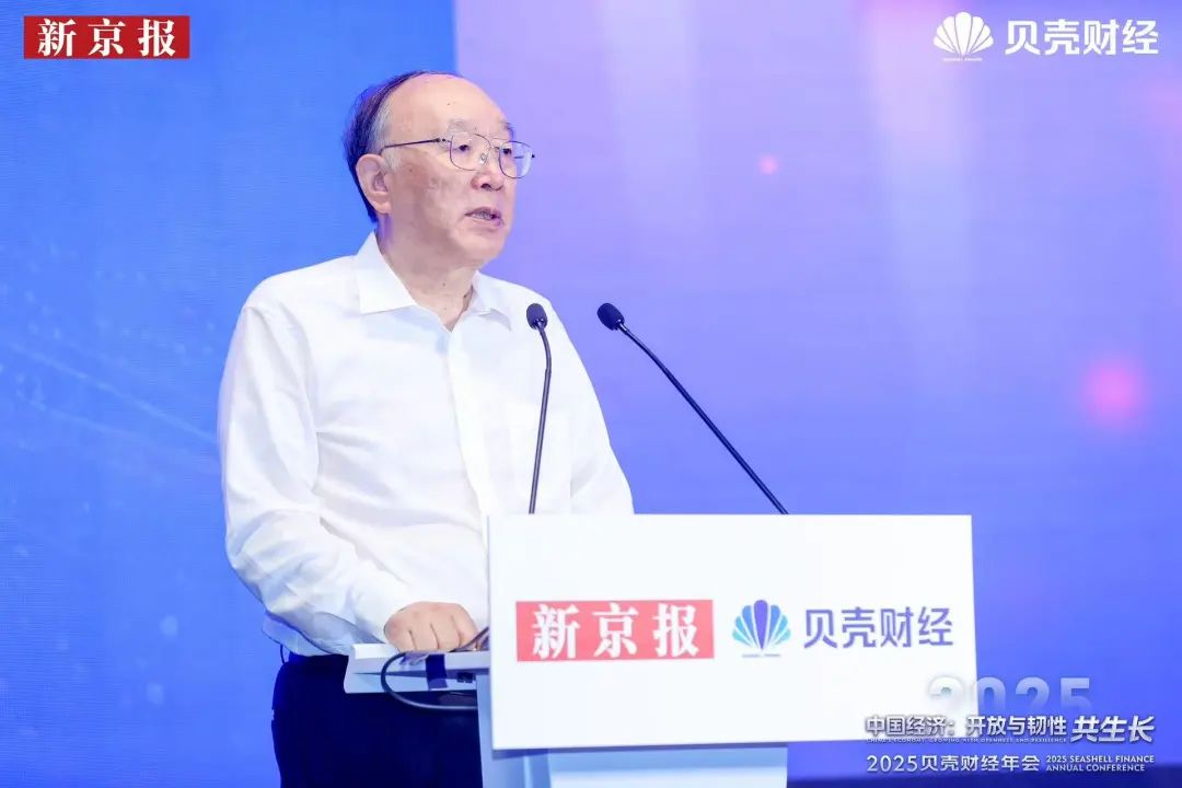 笔记侠:黄奇帆最新演讲:当下经济困境,出路只有一条!|2025-07-14-汉风1918-汉唐归来-惟有中华