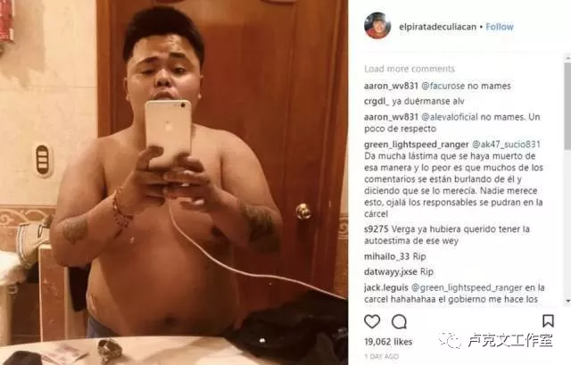 卢克文:墨西哥往事|【长文】2025-07-14-汉风1918-汉唐归来-惟有中华