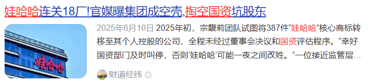 卡夫卡不忙了:随便写写!|2025-07-15-汉风1918-汉唐归来-惟有中华