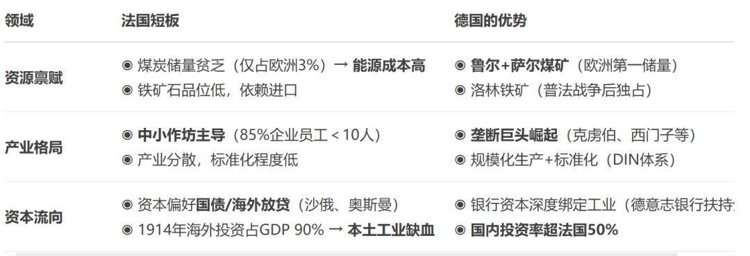 卢克文:帝国的隐忍!|2025-07-18-汉风1918-汉唐归来-惟有中华
