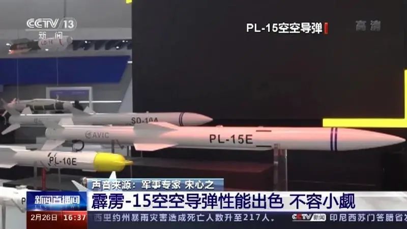 花猫哥哥:中国航母战斗群频繁出现在第二岛链演练意味着什么？|2025-07-25-汉风1918-汉唐归来-惟有中华