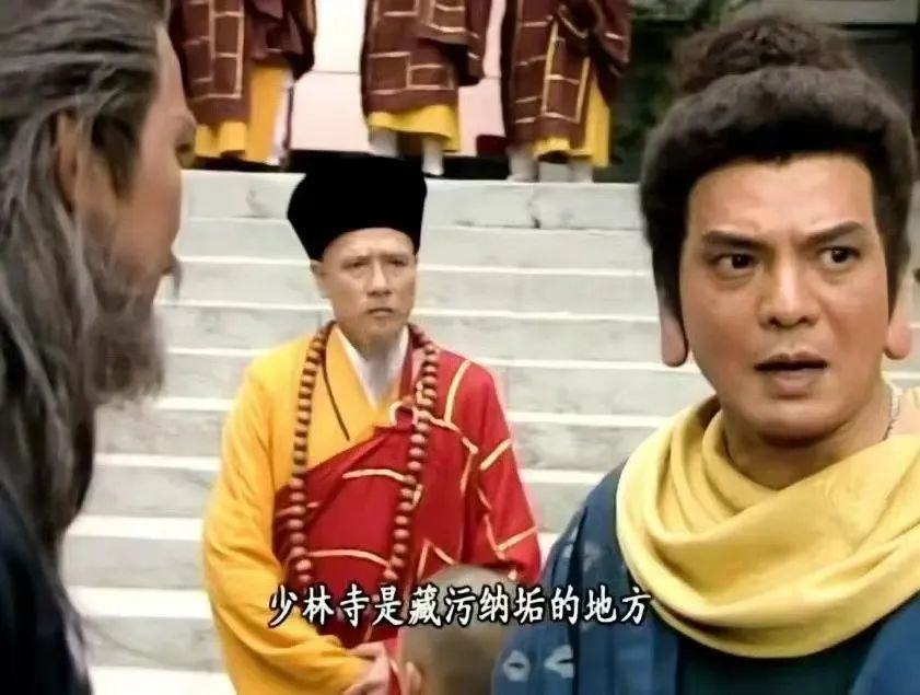 大树镇巡抚:真正万钧重的事,上不了秤!|2025-07-29-汉风1918-汉唐归来-惟有中华