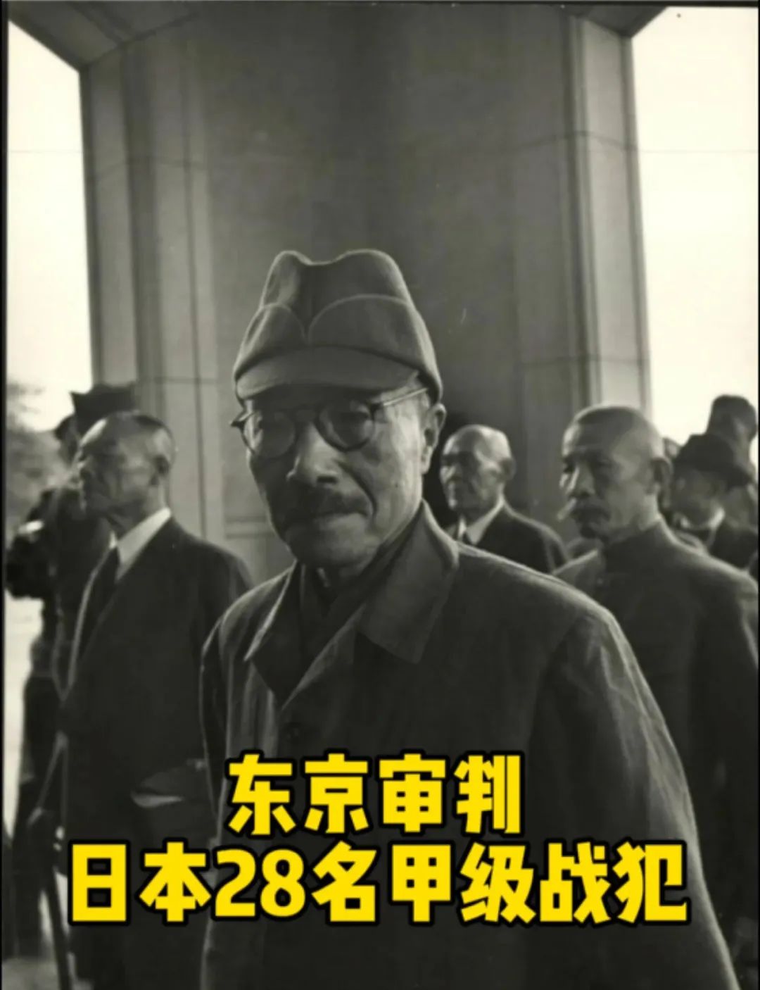 天涯补刀:我永远都不会原谅日本人!|2025-08-03-汉风1918-汉唐归来-惟有中华