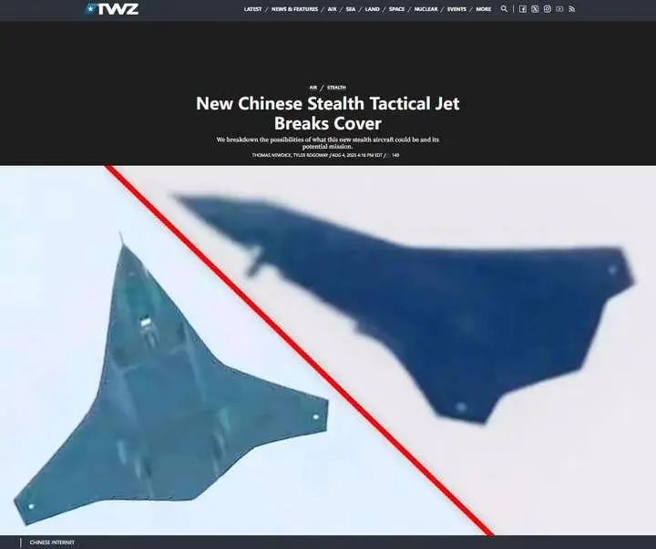 牧之野:你不一定相信!|2025-08-06-汉风1918-汉唐归来-惟有中华