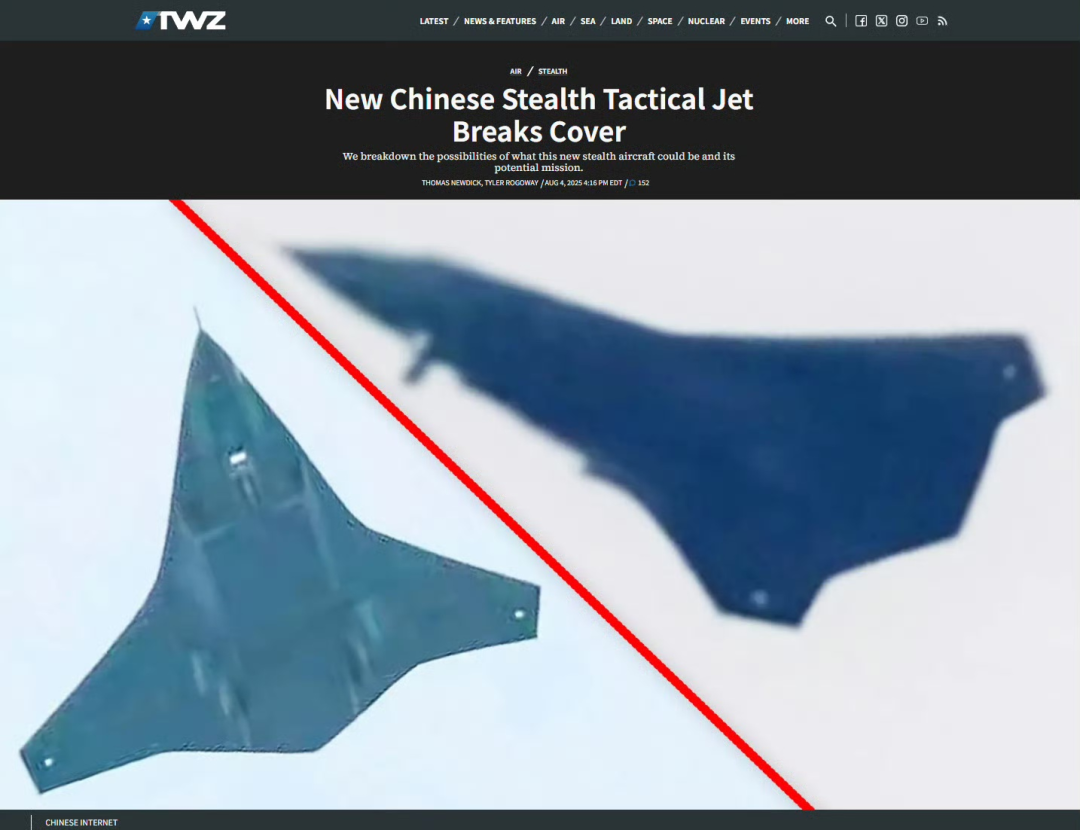 星海剑长:中国搞出了第三款六代机？|2025-08-06-汉风1918-汉唐归来-惟有中华