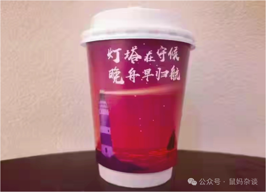 鼠妈杂谈:懂王执着于关税战,只因为黔驴技穷|2025-08-10-汉风1918-汉唐归来-惟有中华