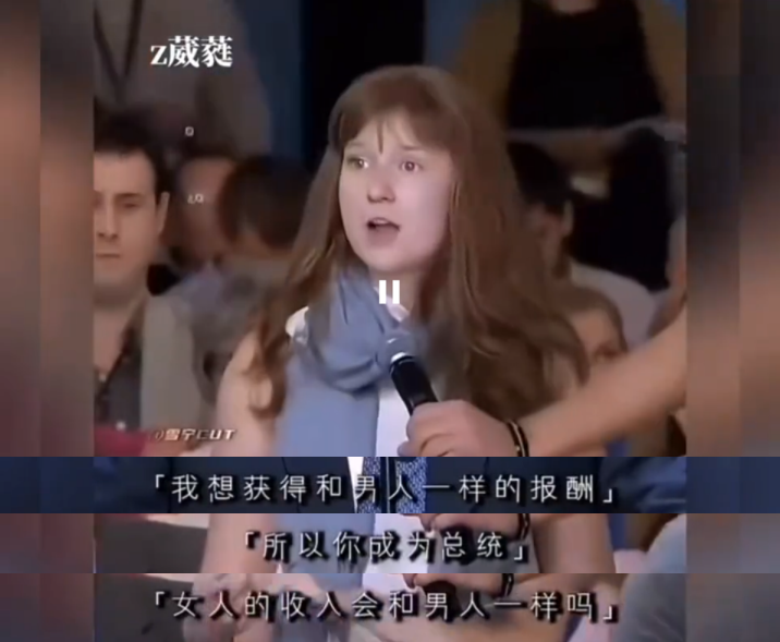 天涯补刀:女权已经开始反噬女性!|2025-08-11-汉风1918-汉唐归来-惟有中华