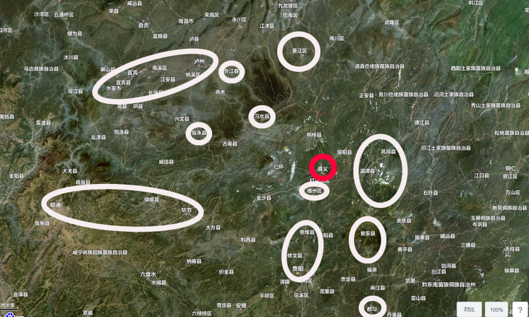 温伯陵:四渡赤水,红军的封神之战!|2025-08-13-汉风1918-汉唐归来-惟有中华