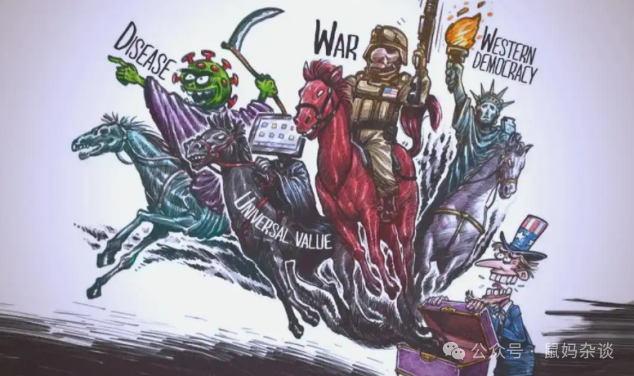 美国的海盗文化的包装