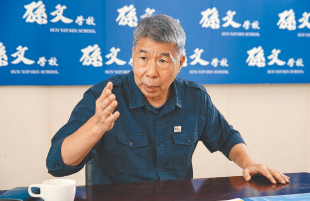 张亚中：追求两岸和平到了刻不容缓的地步- 媒体链接- 华夏经纬网