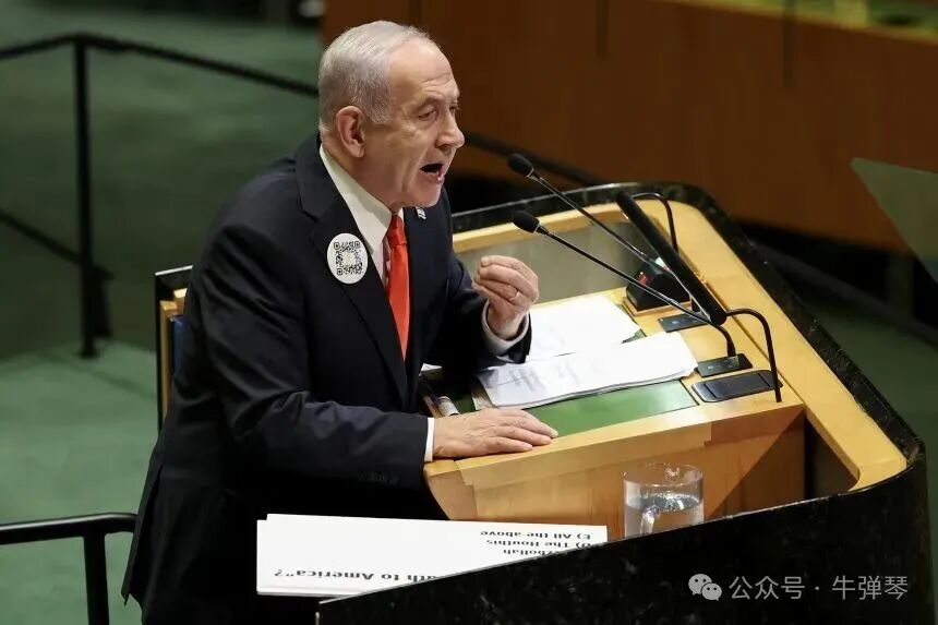 以色列总理本杰明·内塔尼亚胡周五在纽约联合国总部举行的联合国大会一般性辩论中发表讲话。