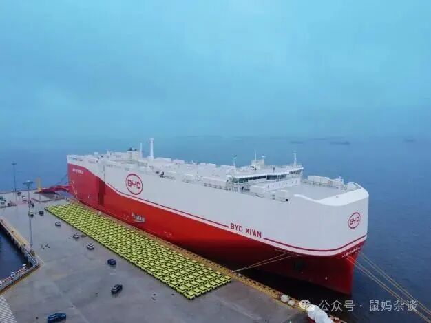 比亚迪汽车船西安号