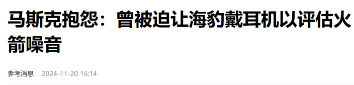 天涯补刀:美国想要重建稀土产业需要多久？|2025-10-14-汉风1918-汉唐归来-惟有中华