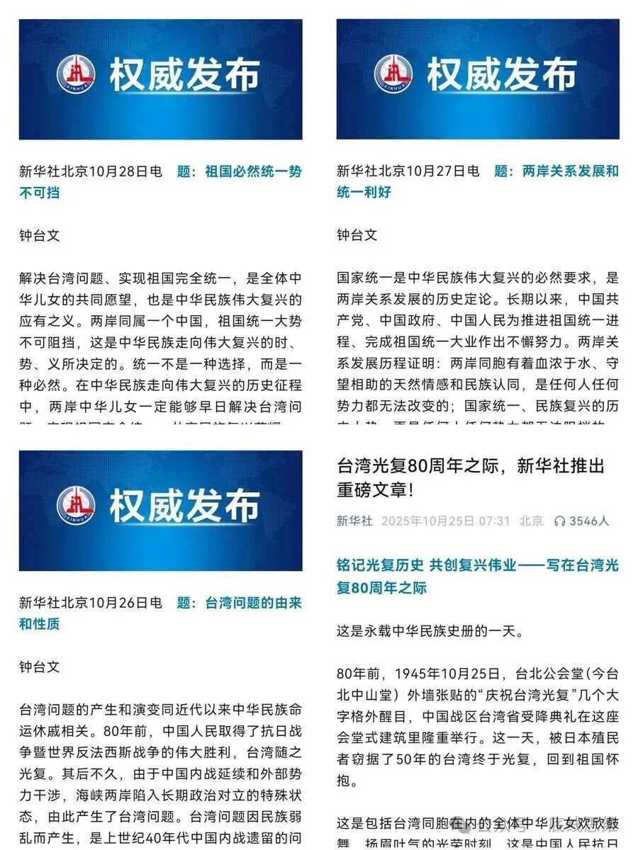 点击查看大图 图片