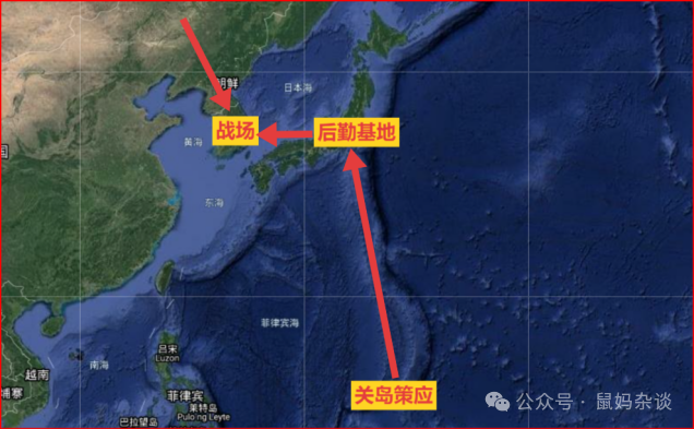 以韩国为战场以日本为基地以关岛为策应