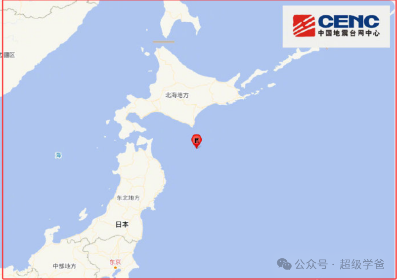 学爸蛋总：中国增兵！辽宁舰编队抵近日本东京|2025-12-10-汉风1918-汉唐归来-惟有中华