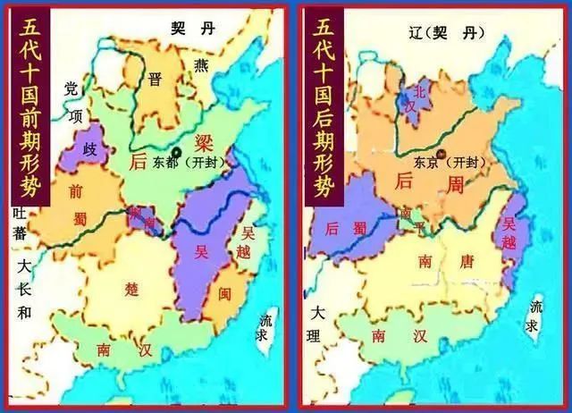 天涯补刀:岳飞的真正死因到底是什么?|2025-12-13-汉风1918-汉唐归来-惟有中华