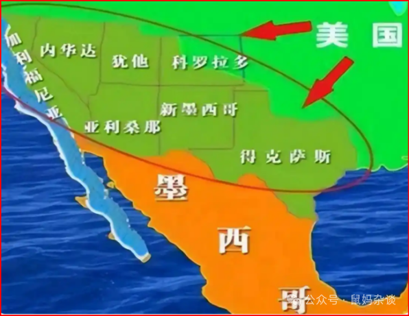 美国吞并了墨西哥七个州的土地
