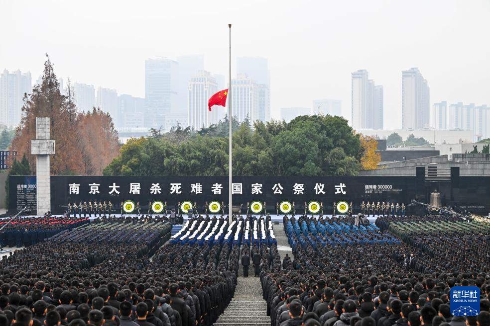 乌鸦校尉:找出“日帝九头蛇”的七寸!(经济篇)|2025-12-14-汉风1918-汉唐归来-惟有中华