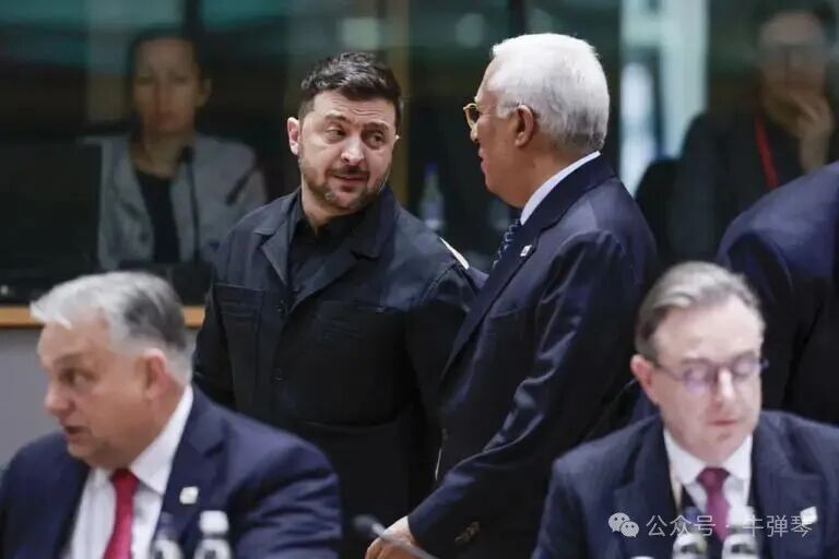 EU to provide 90-billion-euro financial lifeline to Ukraine