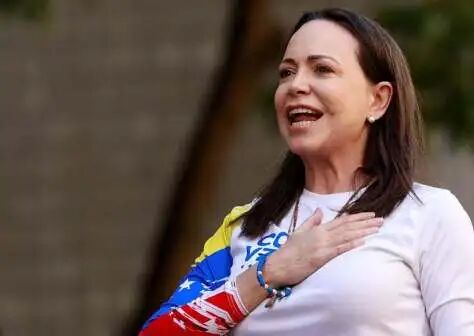 玛丽亚·科里纳·马查多