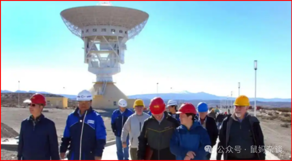 中国在阿根廷的内肯乌深空测控站