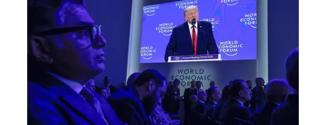 美国底层活该？特朗普在达沃斯炫耀“让富人更富”