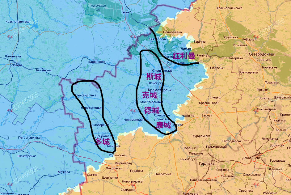 熊熊之火:顿涅茨克大决战，俄军最强集群该咋打？|2026-01-31-汉风1918-汉唐归来-惟有中华