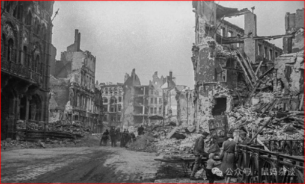 二战后满目疮痍的欧洲