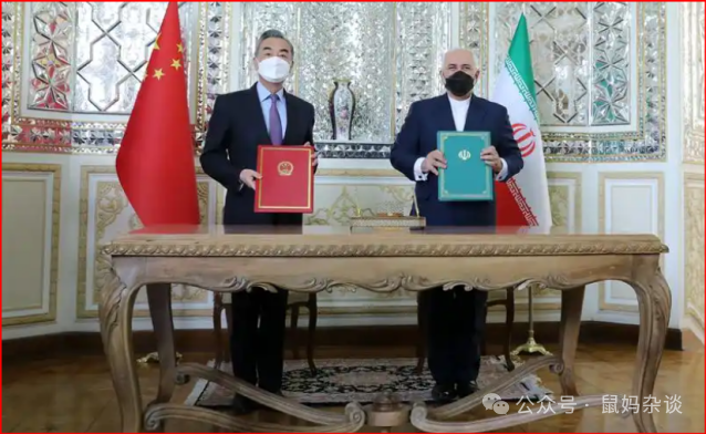 中国伊朗签订25年4000亿美元的合作协议