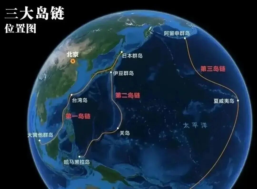 明人明察:老美这是要放出最后的大招了吗？|2026-02-12-汉风1918-汉唐归来-惟有中华