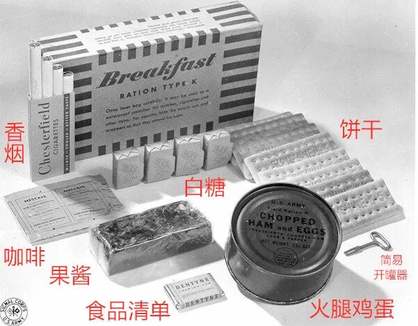 史客郎:刚刚，藏了80多年的最大秘密，还是暴露了|2026-02-15-汉风1918-汉唐归来-惟有中华